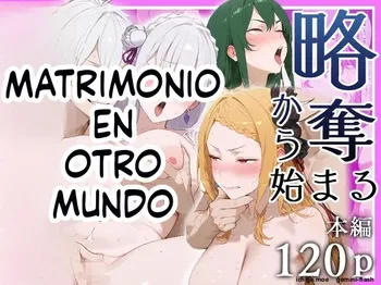 Ryakudatsu kara hajimaru isekai kekkon (Spanish) MTL manga cover