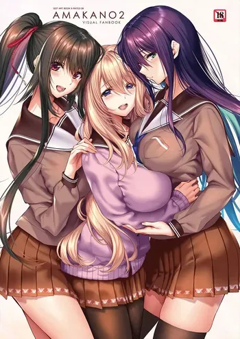 [Azarashi Soft] Amakano 2 Visual Fan Book manga cover