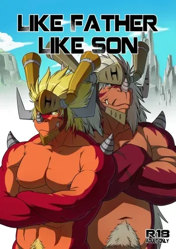 [Play My Style Workshop (Ross)] LIKE FATHER LIKE SON | Каков отец, таков и сын (Future Card Buddyfight) [Russian] [Mccree] [Digital] manga cover