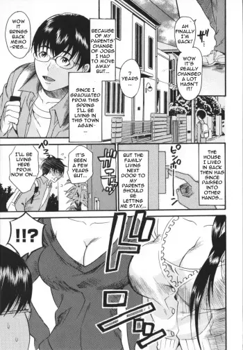 [Umekichi] Sister Life (HEROIC MANIA) [English] [Doujin-Moe.us] [Decensored] manga cover