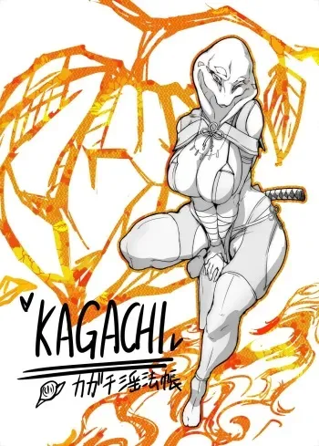 KAGACHI the Snake Ninja manga cover