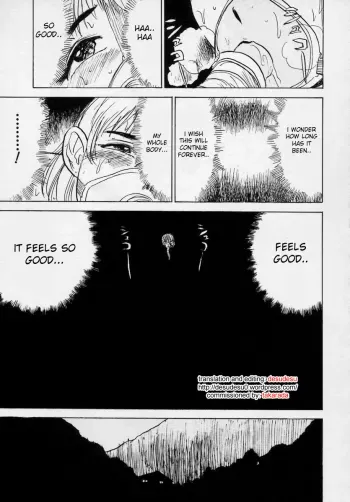 Ningyou no Yakata | Doll House Ch.1-4 manga cover