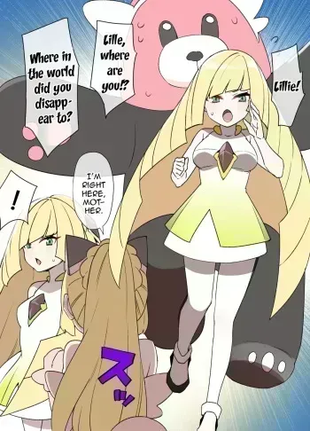 Slave Ball Sennou ~Lusamine & Lillie Hen~ manga cover
