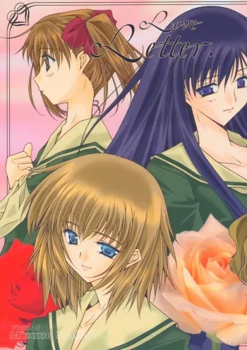 (C66) [Meisaku Network (Mizuno Makoto)] Love Letter (Maria-sama ga Miteru) manga cover