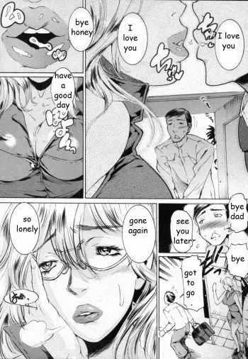 Lonely Mom manga cover