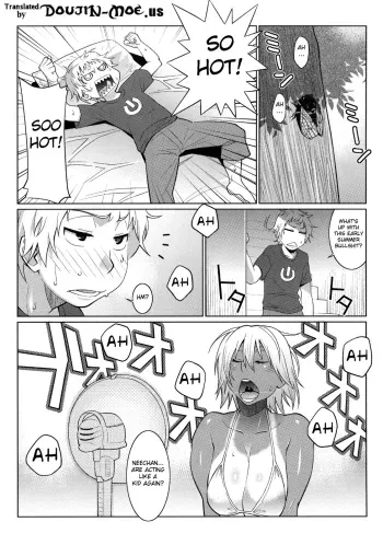 Hot Sweaty Summer manga cover