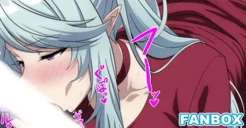 [しょーちゃん] イプシロンフェラ (陰の実力者になりたくて！) manga cover