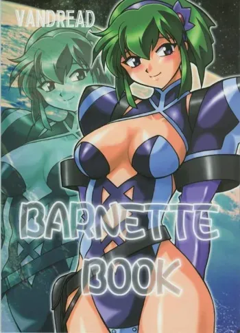 (C63) [Studio Katsudon (Manabe Jouji)] Barnette Book (Vandread) [French] [O-S] manga cover