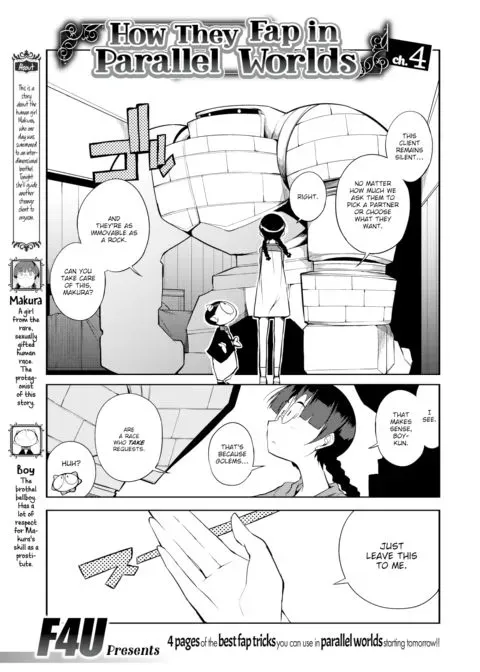How They Fap in Parallel Worlds Ch.4 manga cover