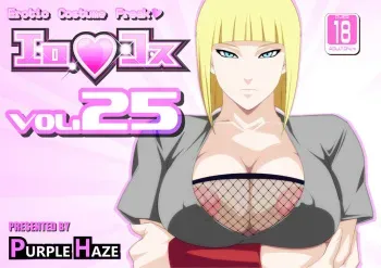 [PURPLE HAZE (Lime)] EroCos Vol. 25 (Naruto) manga cover