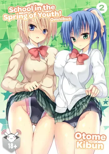 [Otomekibun (Sansyoku Amido.)] School in the Spring of Youth! Omnibus 2 [English] [Decensored] [Digital] manga cover