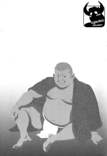 Gedou no Ie Chuukan | House of Brutes Vol. 2 Ch. 2 manga cover