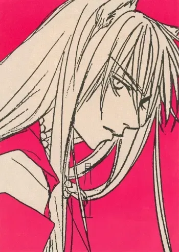 [Daisan Teikoku (Nakajo Hisaya)] Gekkoh (Inuyasha) [English] manga cover