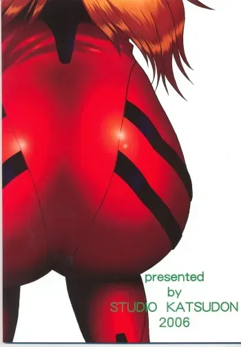 (C70) [Studio Katsudon (Manabe Jouji)] Plug Suit Fetish Vol. 4 (Neon Genesis Evangelion) [English] manga cover