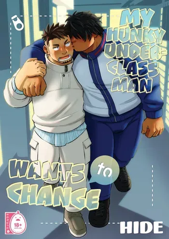 [Maru Tendon (Eikichi)] My Hunky Underclassman Wants to Change manga cover