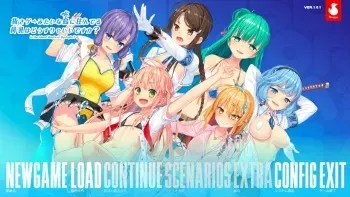 [Qruppo] Nukige Mitai na Shima ni Sunderu Watashi wa Dou Surya Ii Desu ka? manga cover