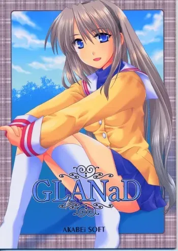[AKABEi SOFT (ALPHa)] GLANaD (CLANNAD) [English] manga cover