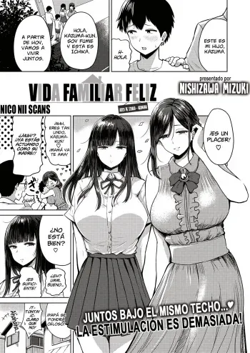 [Nishizawa Mizuki] Akarui Kazoku Seikatsu - Vida Familiar Feliz (WEEKLY Kairakuten) [Español] [NicoNiiScans] manga cover