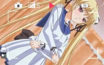 Machi Gurumi no Wana EP 2 manga cover