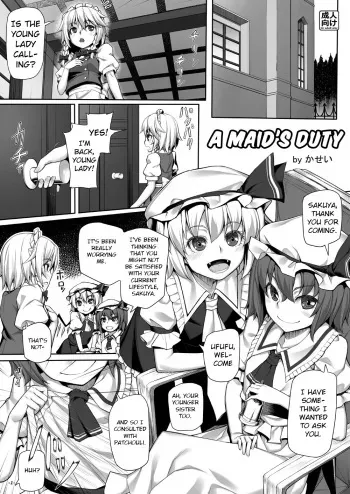 Maid no Oshigoto | A Maid's Duty manga cover