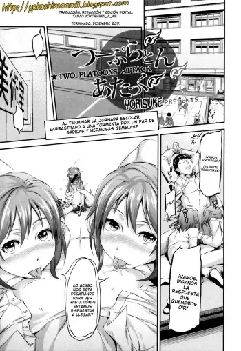 [Yorisuke] Two Platoons Attack (COMIC L.Q.M Vol. 1) [Spanish] [Aduko] manga cover