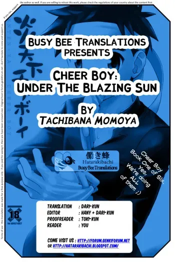 Tachibana Momoya Cheer Boy - Under the Blazing Sun manga cover