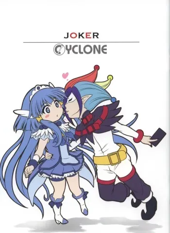 (C83) [Cyclone (Izumi, Reizei)] JOKER Cyclone no C83 Event Gentei hon (Smile PreCure!) manga cover