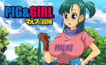 [ stripeg ] Pig & Girl -Marub's Adventure- manga cover