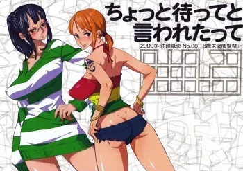 Chotto Matte to Iwaretatte manga cover