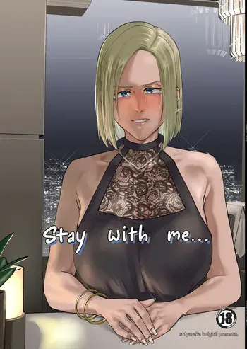 [Sucharaka Knight! (Orita)] Atashi to.... | Stay with me... [English] [head empty] [Digital] manga cover