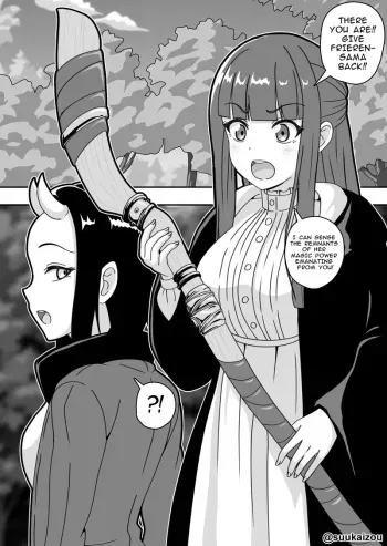 Fern and Frieren erotic manga manga cover