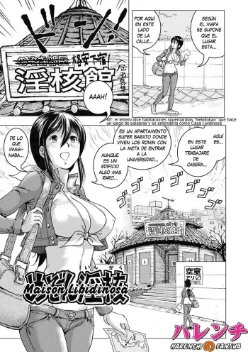 Hikoushiki Heroine Zukan 08 END manga cover
