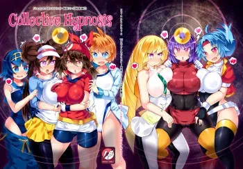 [Stapspats (Hisui)] Stapspats [Pocket Monster Saimin Series Soushuuhen] 1 Collective Hypnosis (Pokémon) [Digital] manga cover