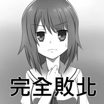 [L.I.R (Shooter)] mahou shojyo seresufonia kanzenhaiboku manga cover