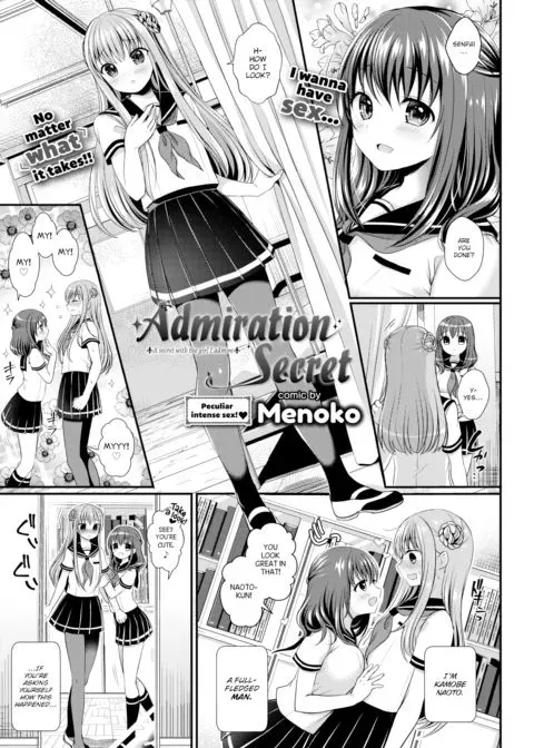 Admiration Secret manga cover