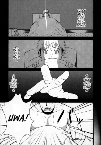 [Mizuki Gai] Monster (Loveholic Guys) [English] [Leon990 Scanlations] manga cover