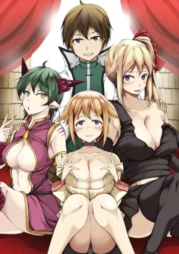 Cheat Skill "Shihai" Otsukatte Isekai Harem! manga cover