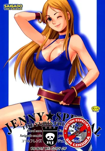 (C69) [Saigado] Yuri & Friends Jenny Special (King of Fighters) [English] [desudesu] [Decensored] manga cover