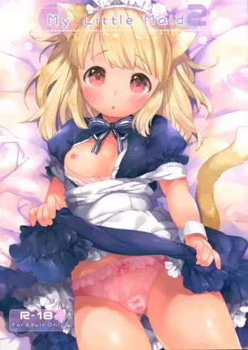 (C90) [ANCHOR (Mutou Mato)] My Little Maid 2 manga cover