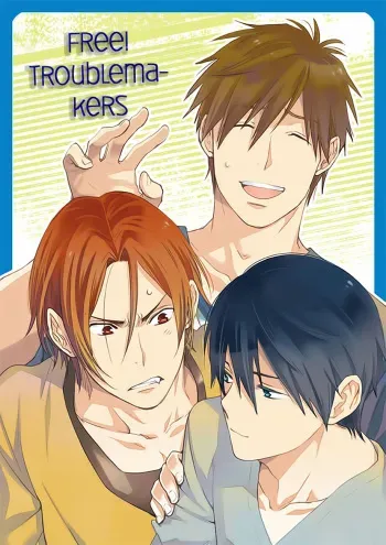(GOOD COMIC CITY 20) [KANGAROO KICK (Takagi Takumi)] Trouble Makers (Free!) [Spanish] [Whitelies Fansub] manga cover