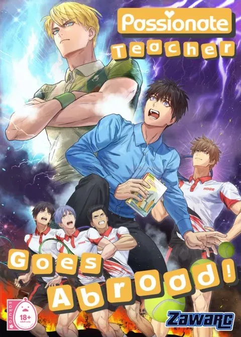 Passionate Teacher Goes Abroad manga cover