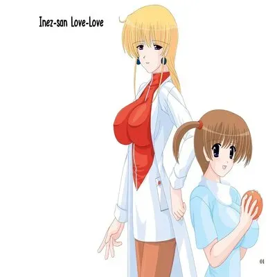 Inez-san Love Love [Doujinshi] manga cover