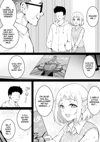 [Okiha] Different culture + Bonus (Gakuen iDOLM@STER) [English] [Gagak_Ireng] [Digital] manga cover