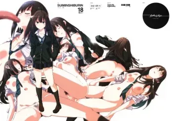 (C88) [Yami ni Ugomeku (Dokurosan)] SUIMINSHIBURIN + Paper (THE IDOLM@STER CINDERELLA GIRLS) manga cover
