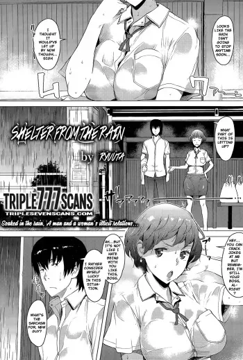 [Ryuuta] Amayadori | Taking Shelter from the Rain (ANGEL Club 2015-11) [English] [TripleSevenScans] manga cover