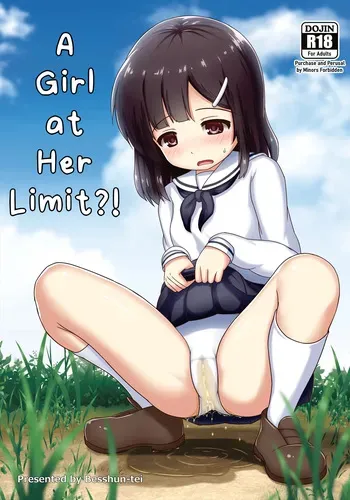 [Besshun-tei (Kazumi Arisu)] A Girl at Her Limit?! manga cover