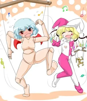 - Artist - Sukedai manga cover