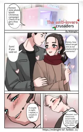 Anti-Lovers Crusaders manga cover