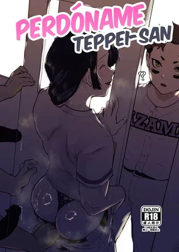 [Gomabura] Perdóname Teppei-san | Gomennasai Teppei-san [Spanish] manga cover