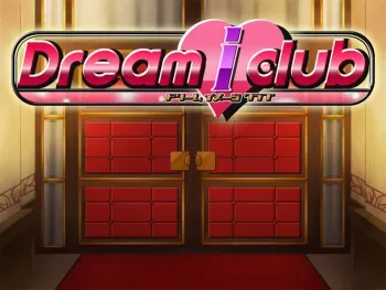 [Studio Oguma] Dream I Club -Dream Image Club- (Dream C Club) manga cover